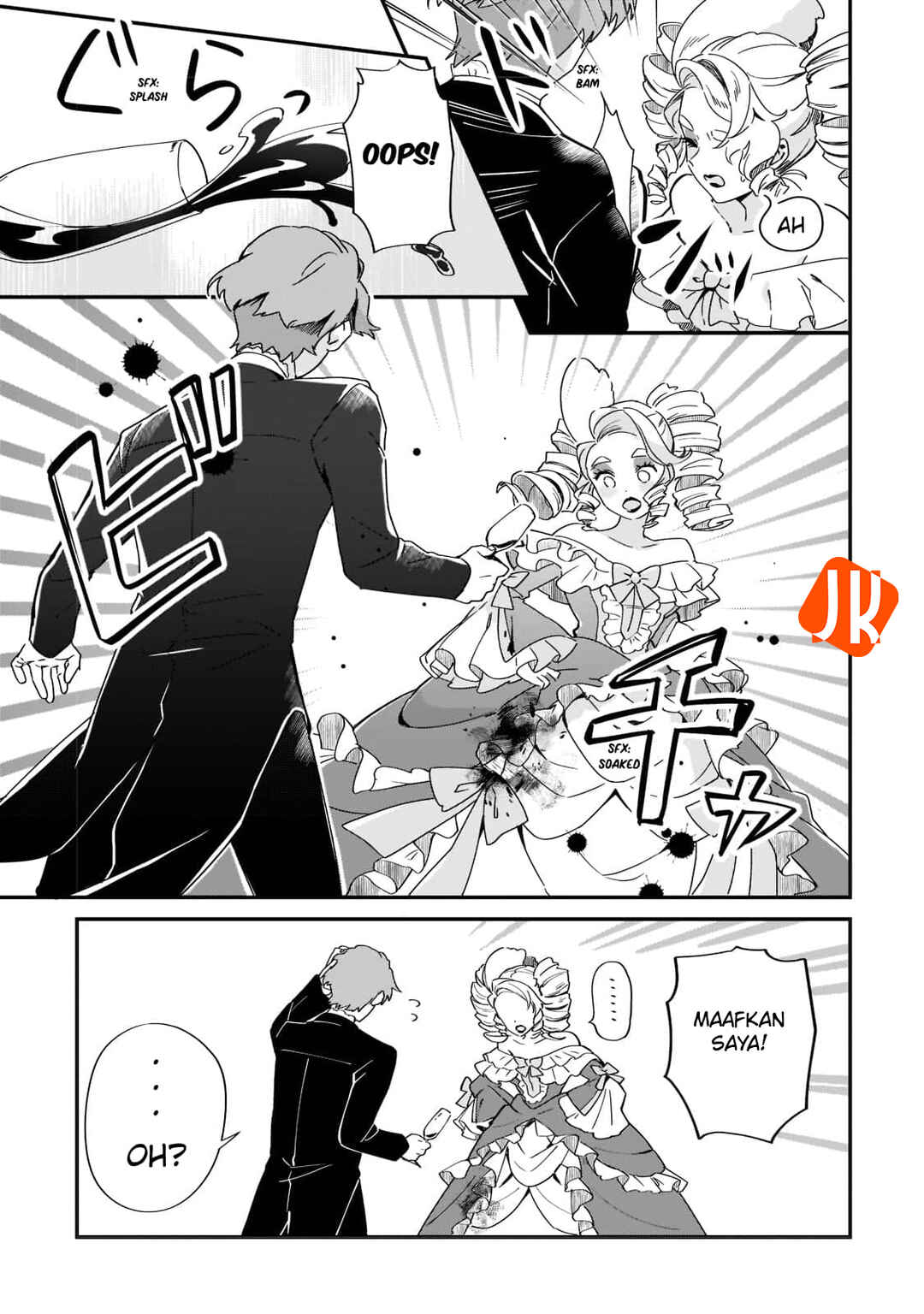 Imokusa Reijou desu ga Akuyaku Reisoku wo Tasuketara Kiniiraremashita Chapter 1 - Page 21