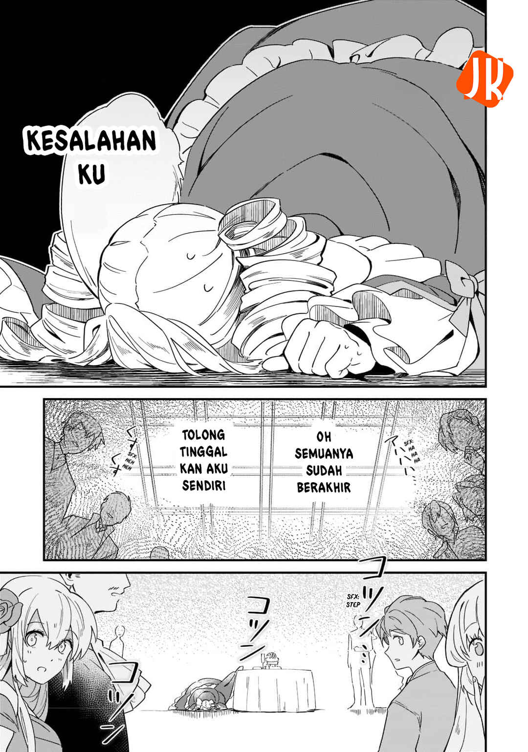 Imokusa Reijou desu ga Akuyaku Reisoku wo Tasuketara Kiniiraremashita Chapter 1 - Page 25
