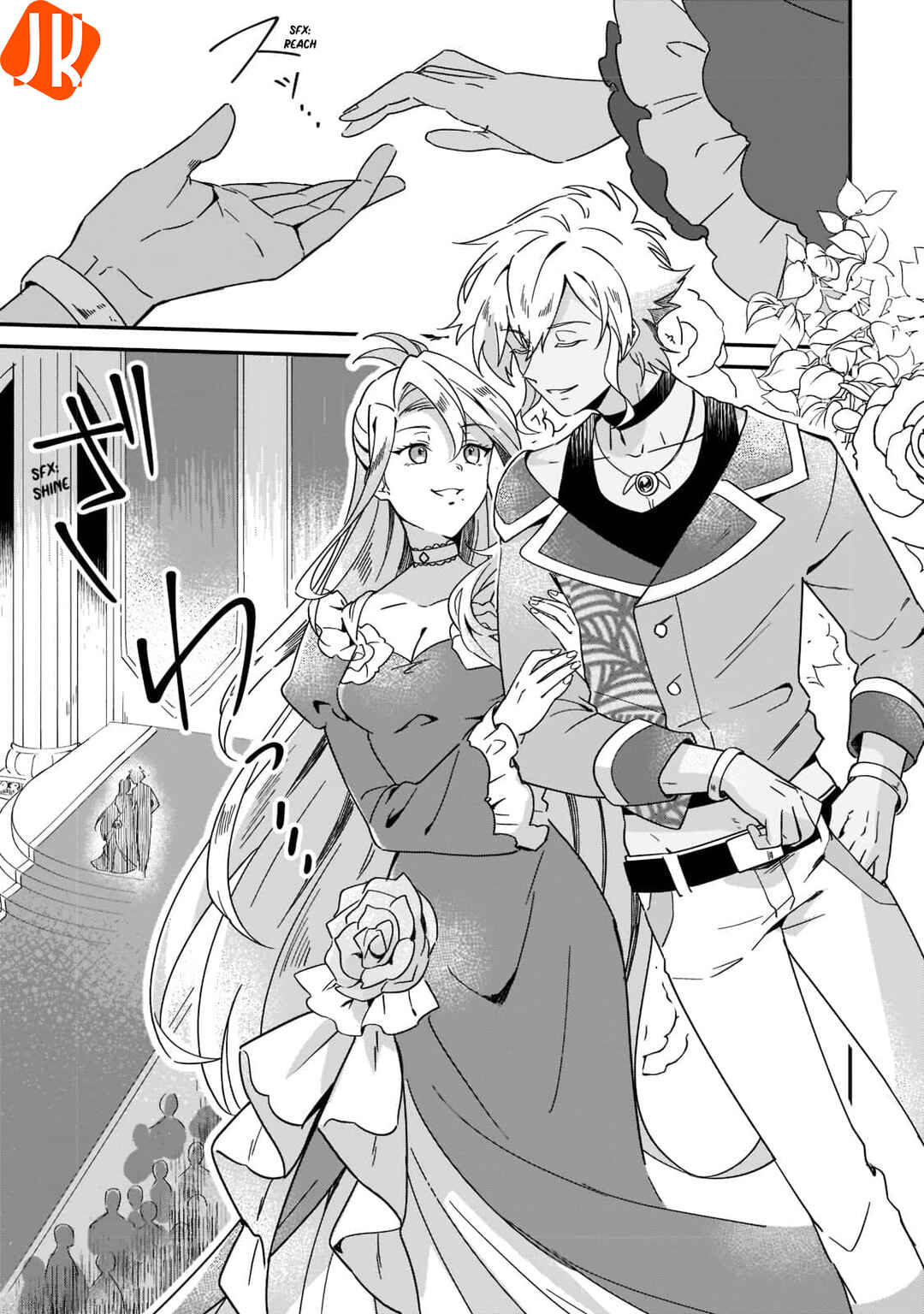 Imokusa Reijou desu ga Akuyaku Reisoku wo Tasuketara Kiniiraremashita Chapter 1 - Page 31
