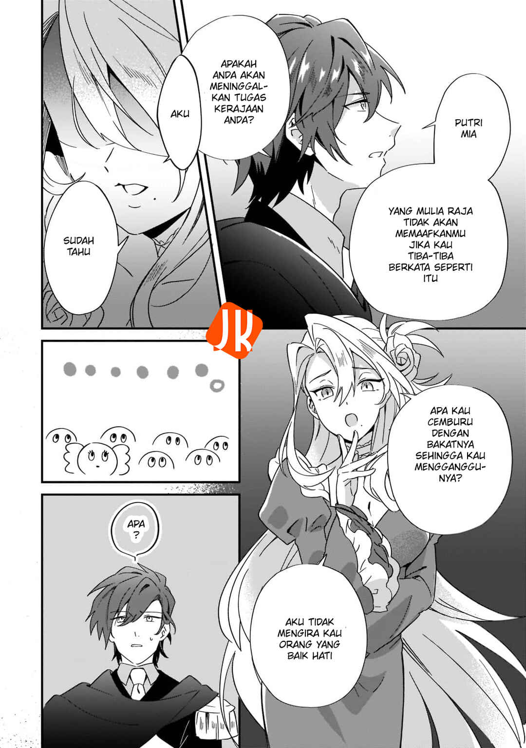 Imokusa Reijou desu ga Akuyaku Reisoku wo Tasuketara Kiniiraremashita Chapter 1 - Page 34
