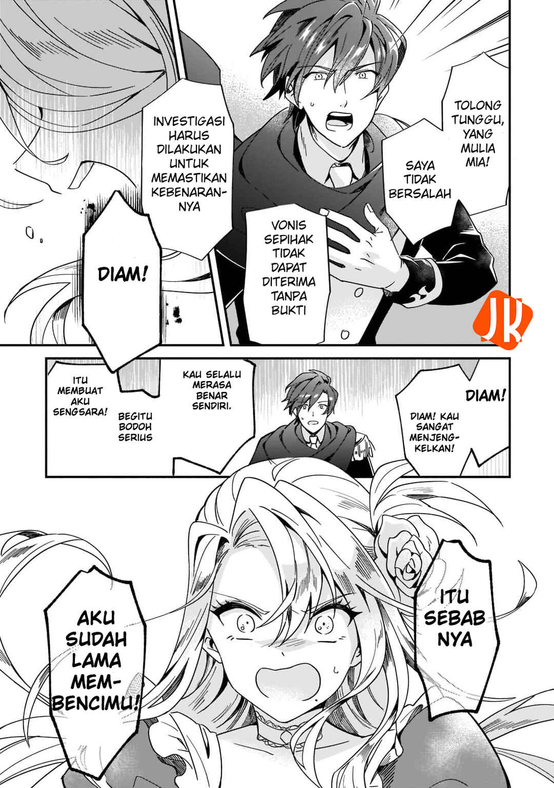 Imokusa Reijou desu ga Akuyaku Reisoku wo Tasuketara Kiniiraremashita Chapter 1 - Page 39