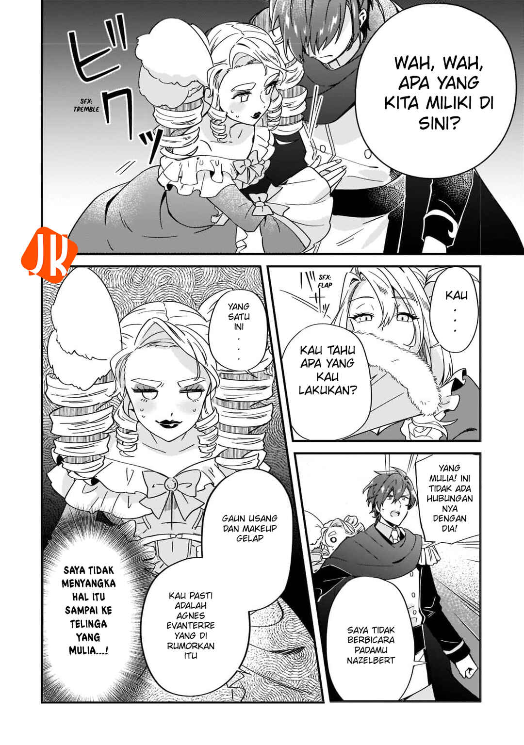 Imokusa Reijou desu ga Akuyaku Reisoku wo Tasuketara Kiniiraremashita Chapter 1 - Page 44