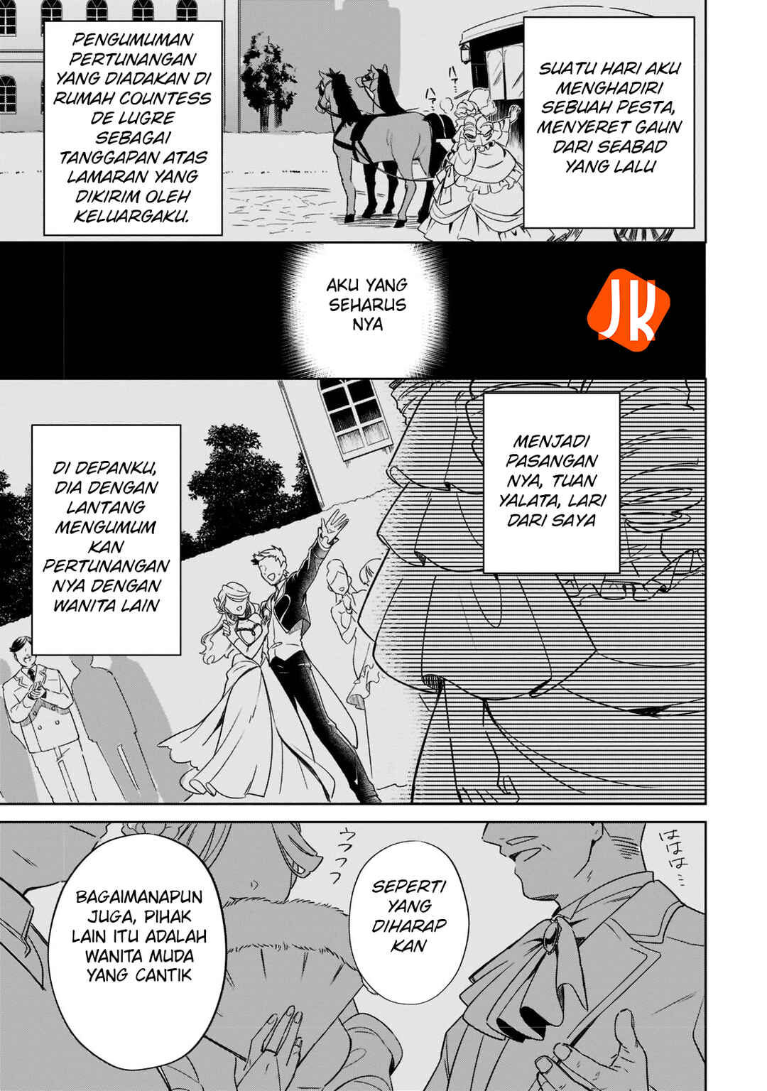 Imokusa Reijou desu ga Akuyaku Reisoku wo Tasuketara Kiniiraremashita Chapter 1 - Page 7