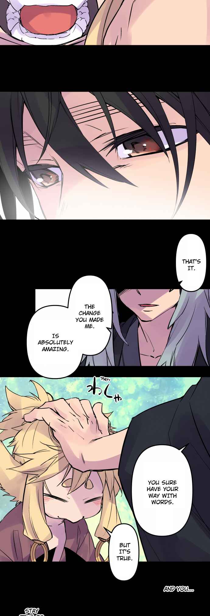 Tobari of the Dawn Chapter 324 - Page 12