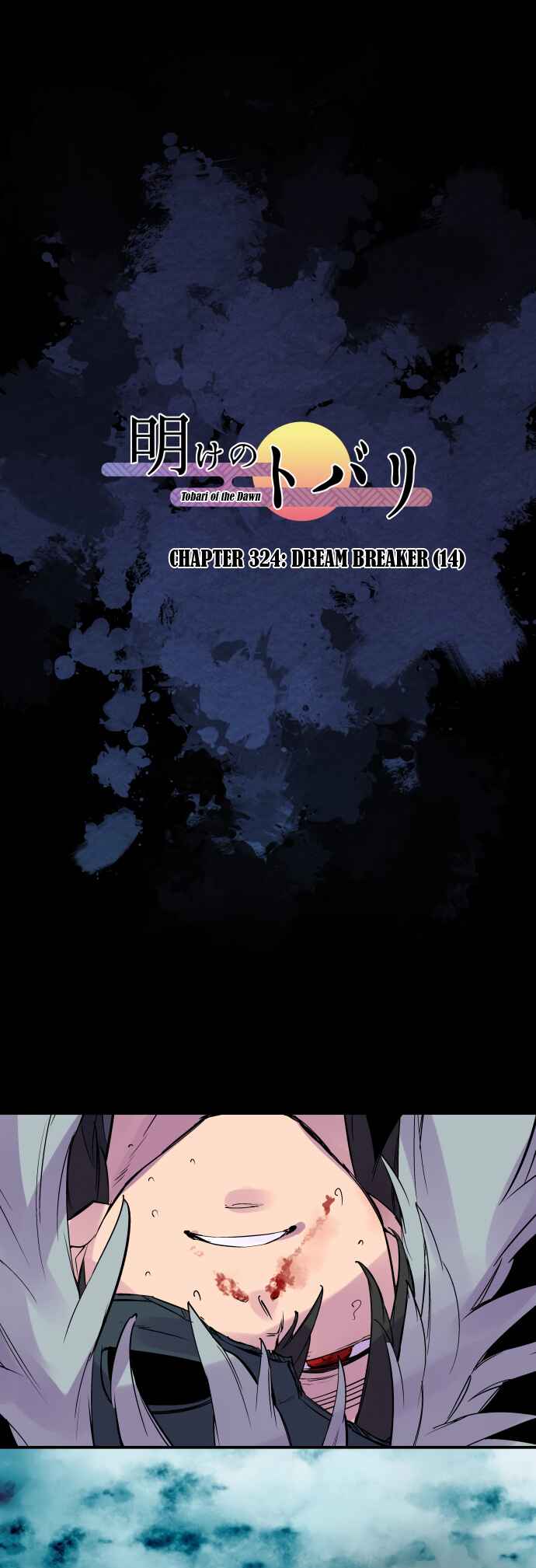 Tobari of the Dawn Chapter 324 - Page 2