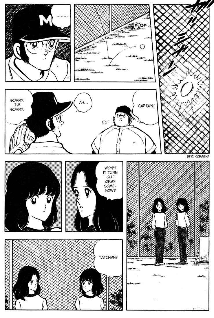 Touch Chapter 72 - Page 13