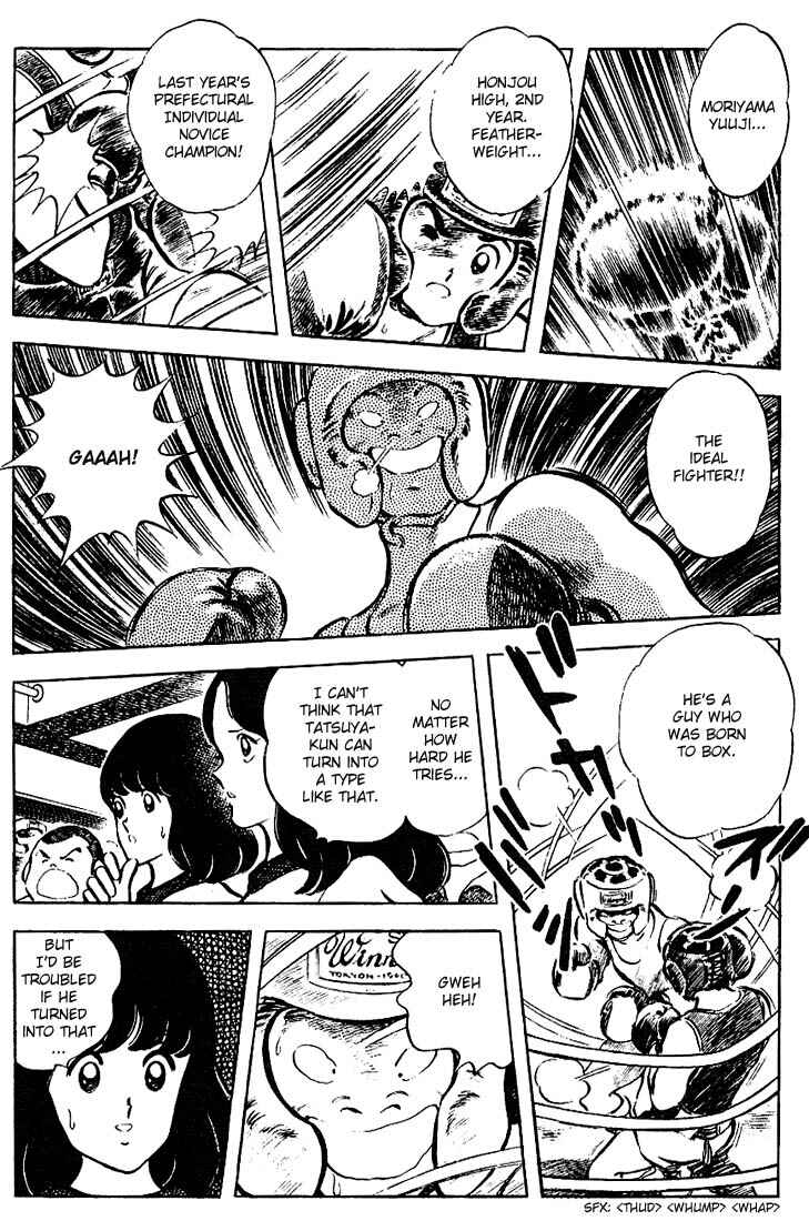 Touch Chapter 72 - Page 16
