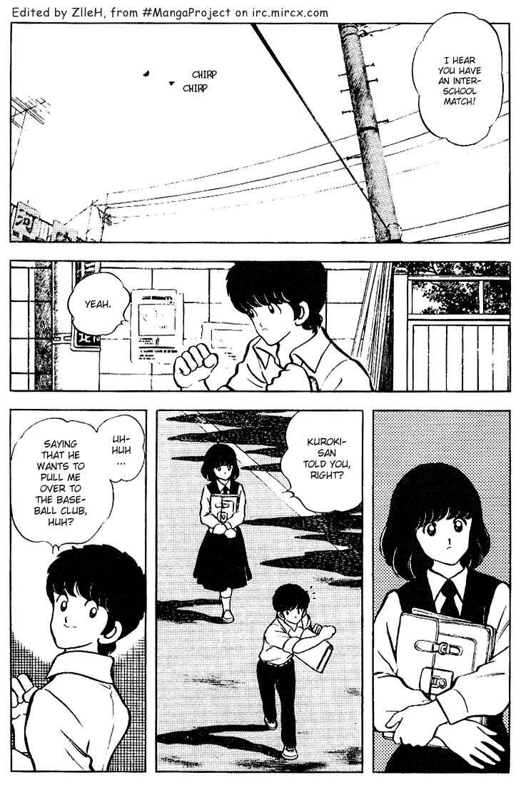 Touch Chapter 72 - Page 4