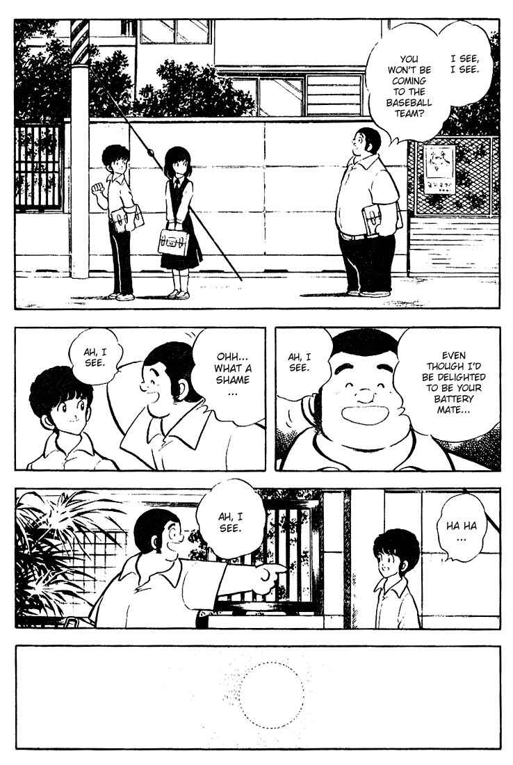 Touch Chapter 72 - Page 6