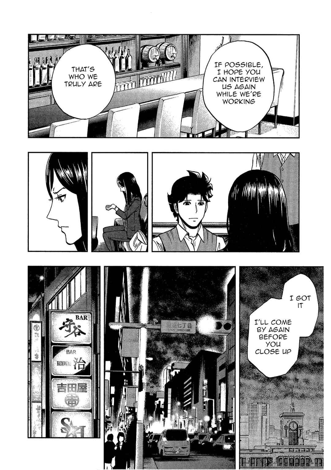 Bartender à Tokyo Chapter 11 - Page 15