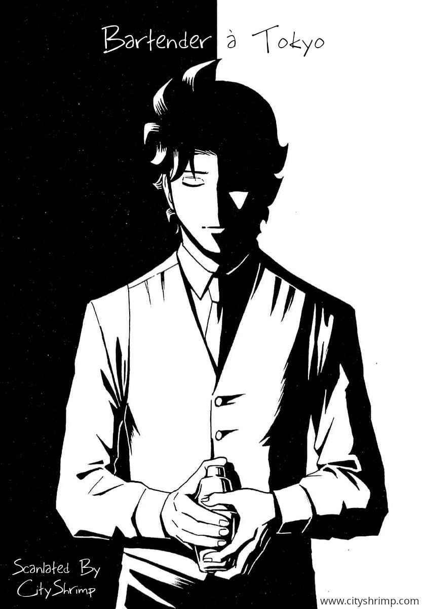 Bartender à Tokyo Chapter 11 - Page 30