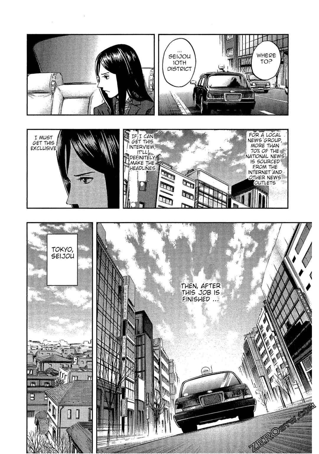 Bartender à Tokyo Chapter 11 - Page 5