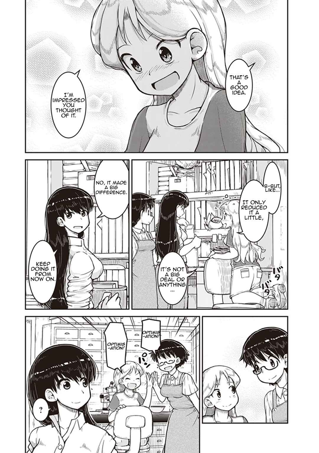 Ruri no Houseki Chapter 8 - Page 21