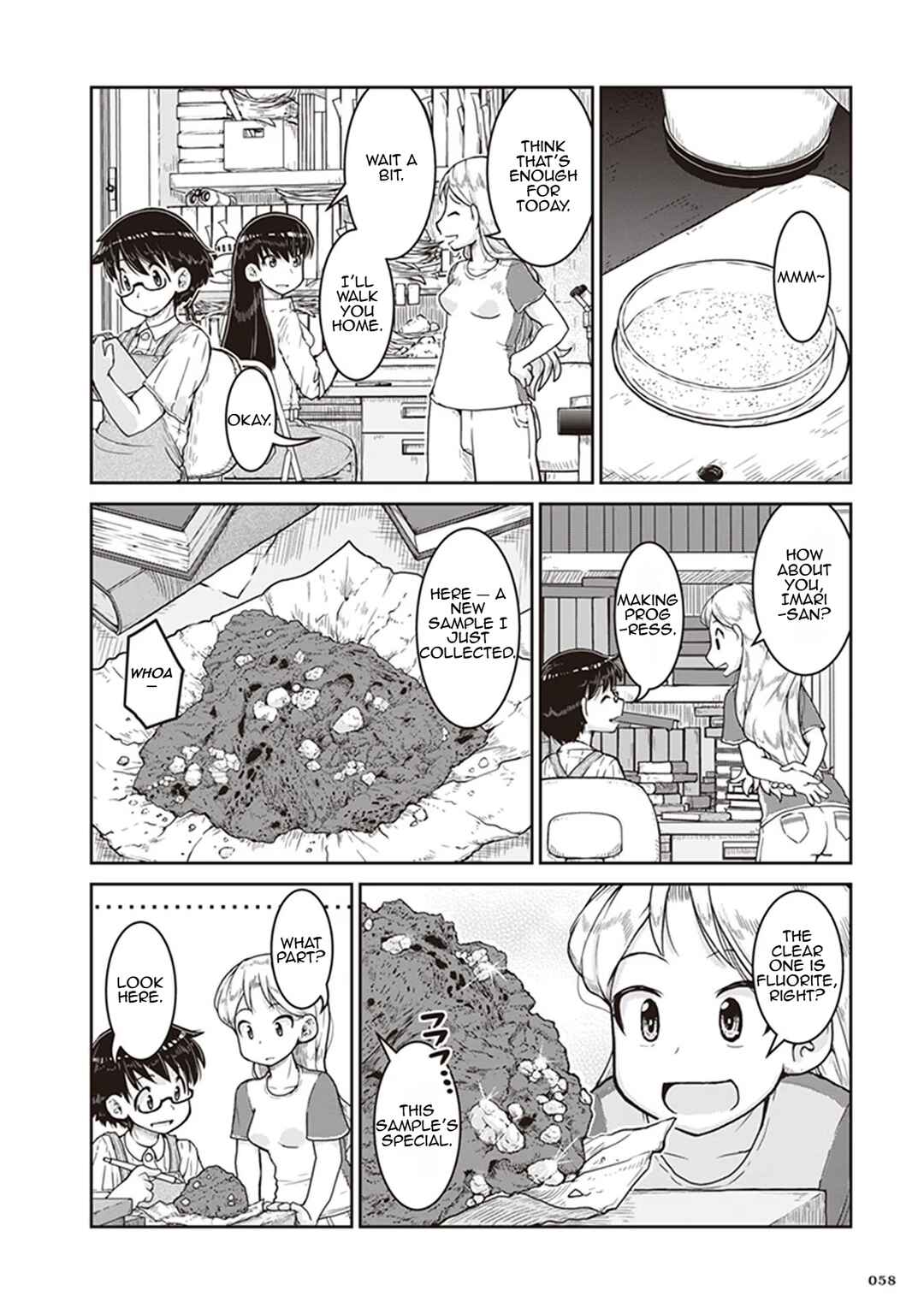 Ruri no Houseki Chapter 8 - Page 22
