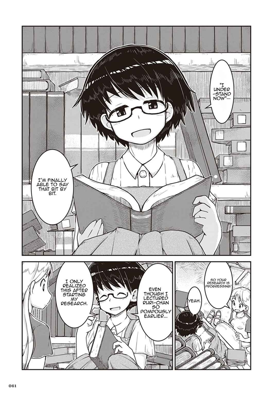 Ruri no Houseki Chapter 8 - Page 25