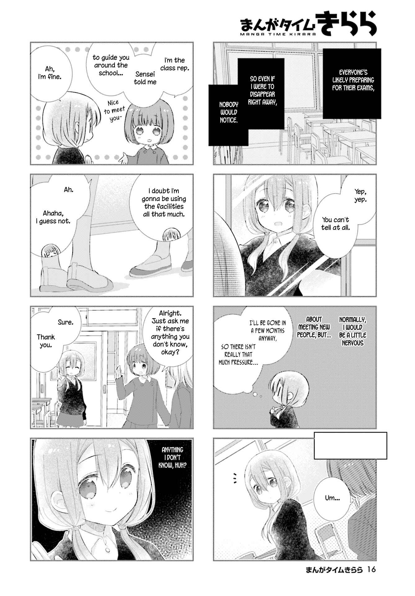 Slow Start Chapter 94 - Page 4