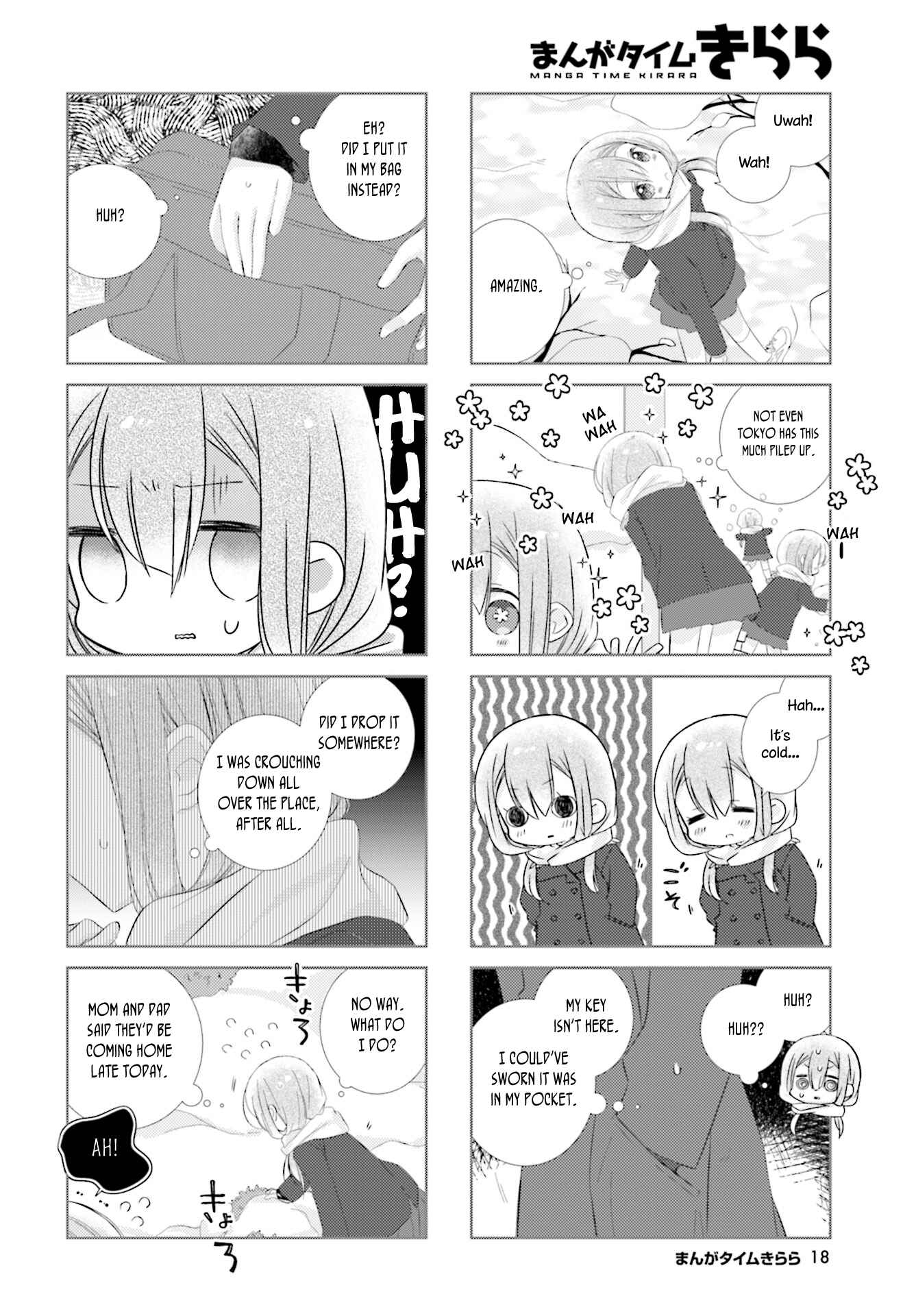 Slow Start Chapter 94 - Page 6