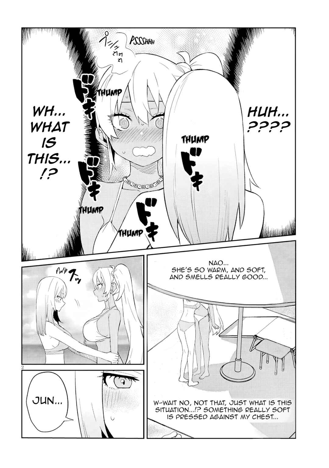 Danshi Kokoseidakedo Gyaru ni TS Shimashita Chapter 25.1 - Page 2