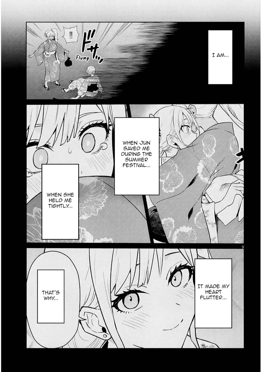 Danshi Kokoseidakedo Gyaru ni TS Shimashita Chapter 25.1 - Page 9