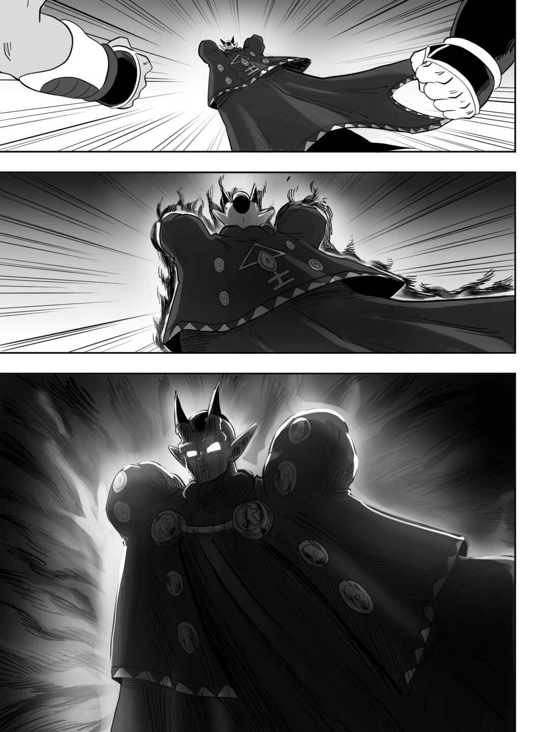 Dragon Ball AF Chapter 3 - Page 21