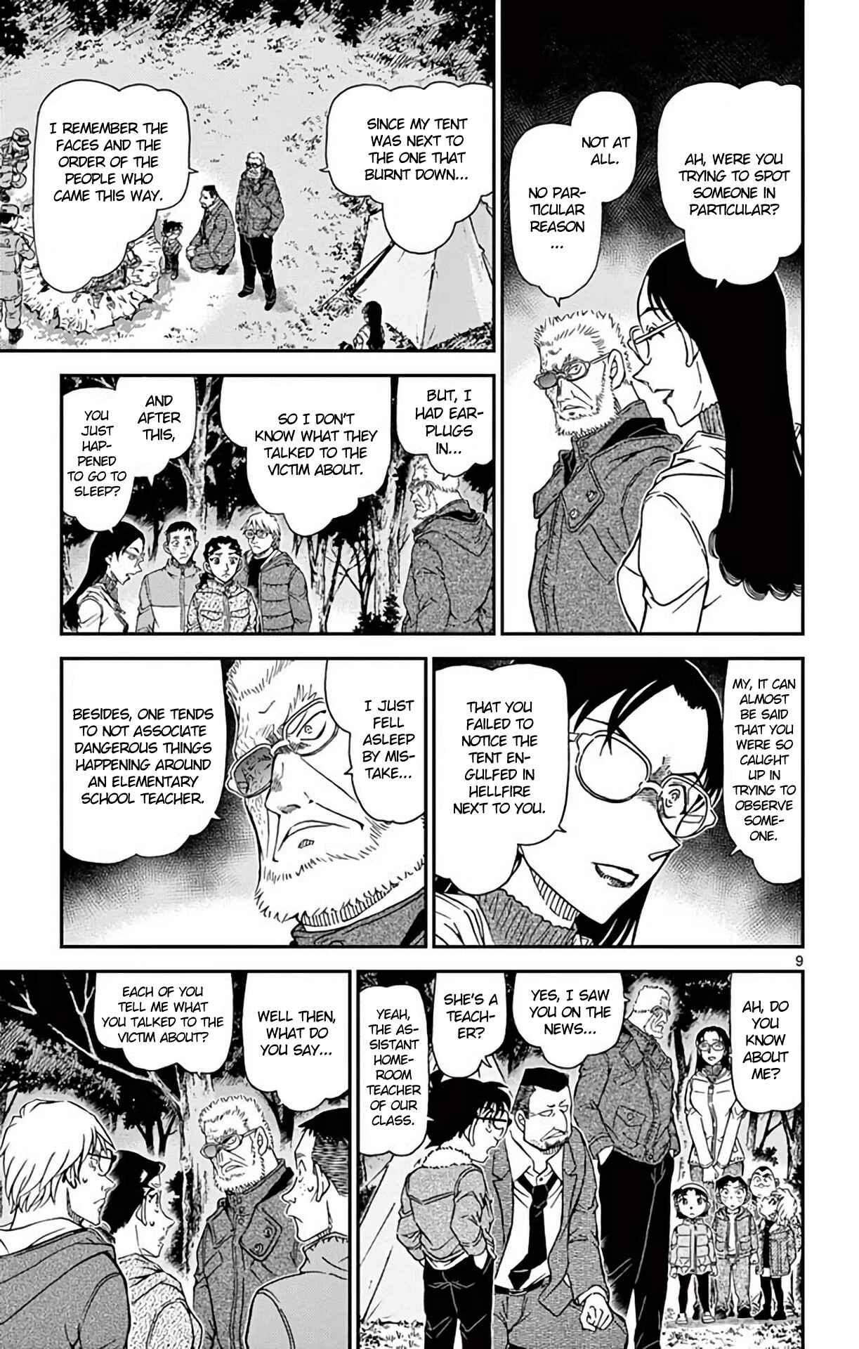 Detective Conan Chapter 988 - Page 10