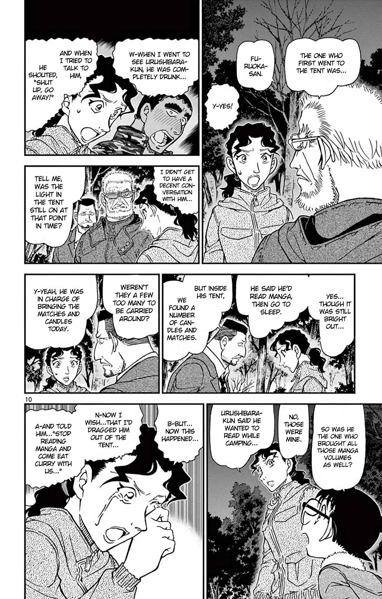 Detective Conan Chapter 988 - Page 11