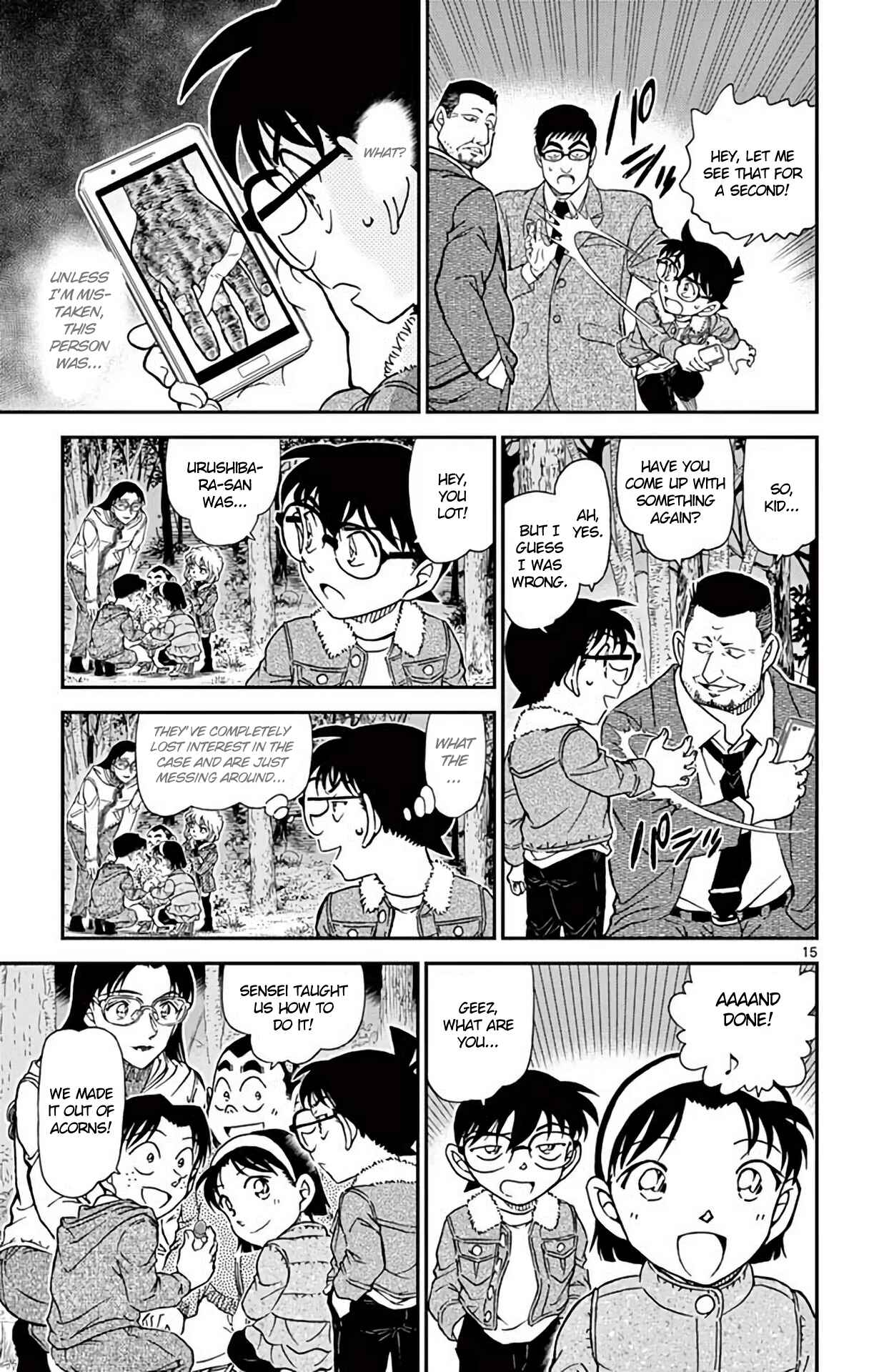 Detective Conan Chapter 988 - Page 16