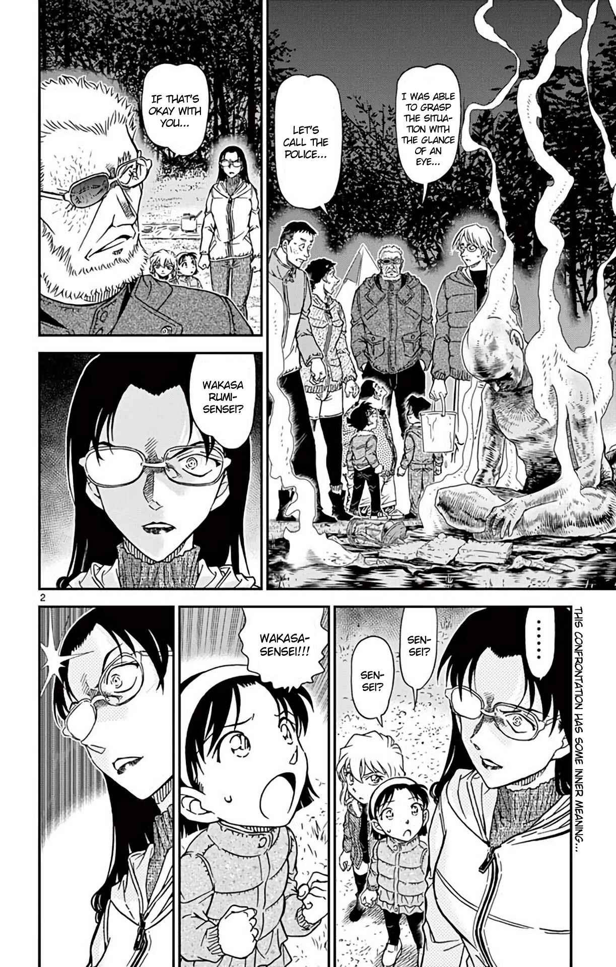 Detective Conan Chapter 988 - Page 3