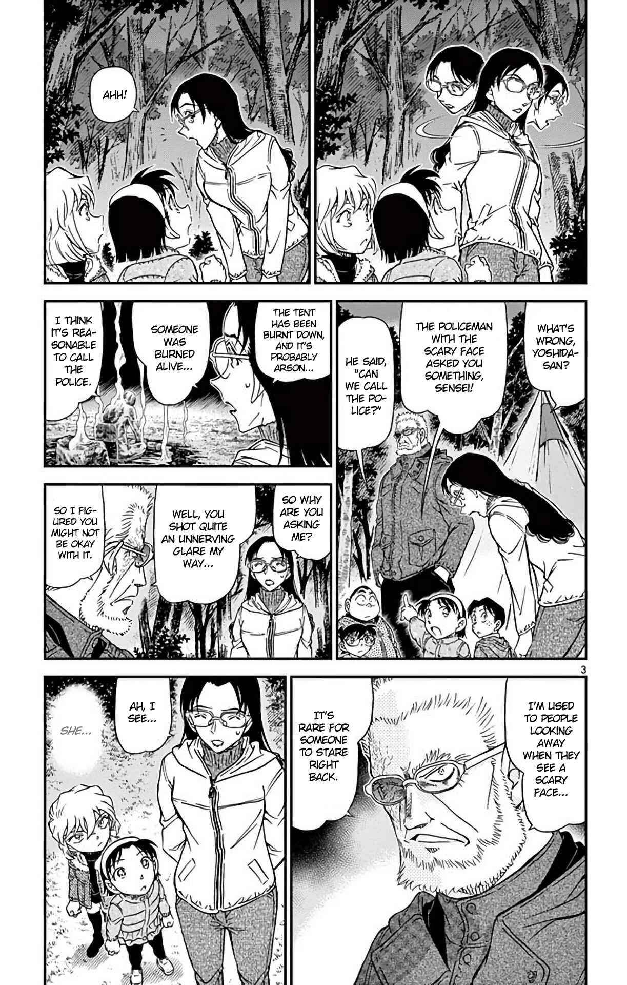 Detective Conan Chapter 988 - Page 4