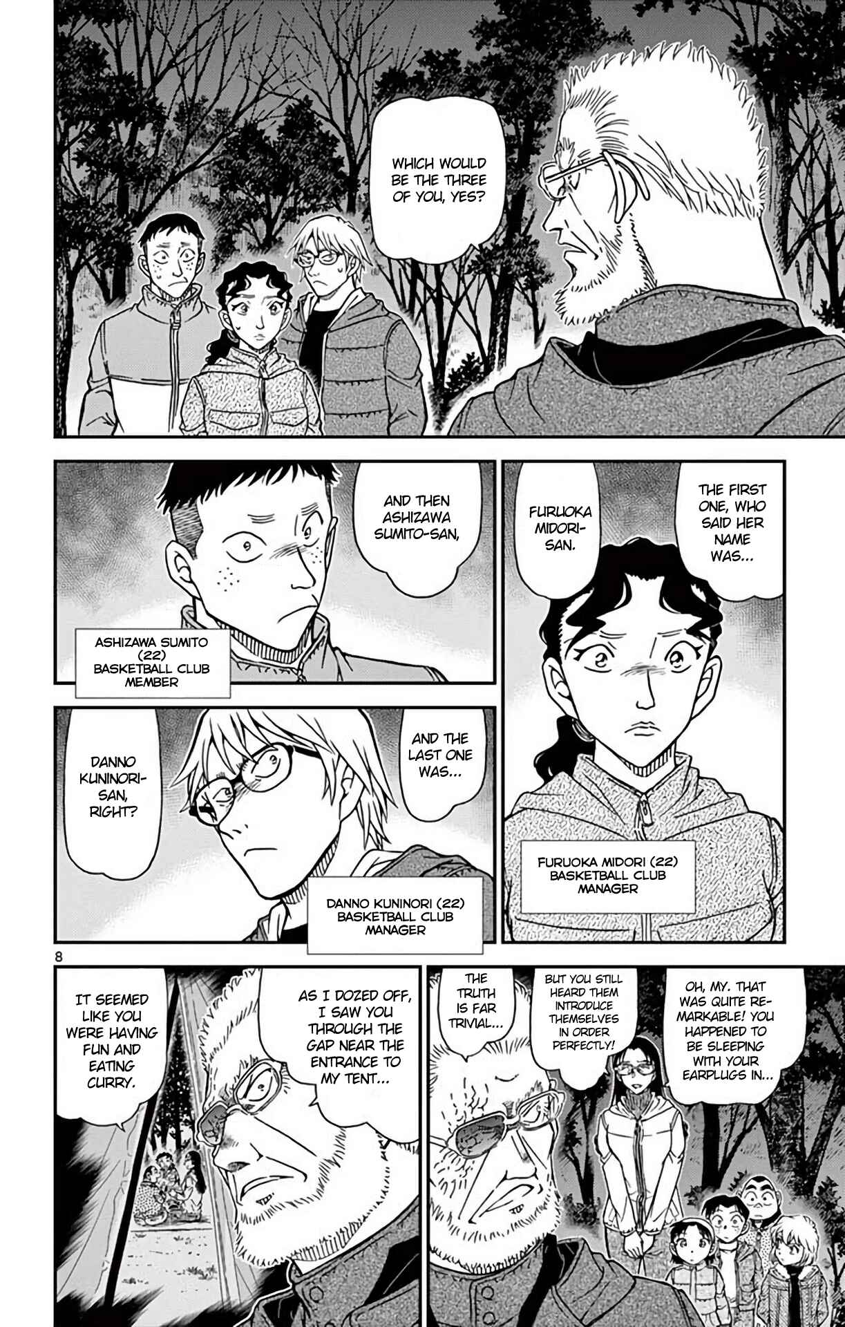 Detective Conan Chapter 988 - Page 9