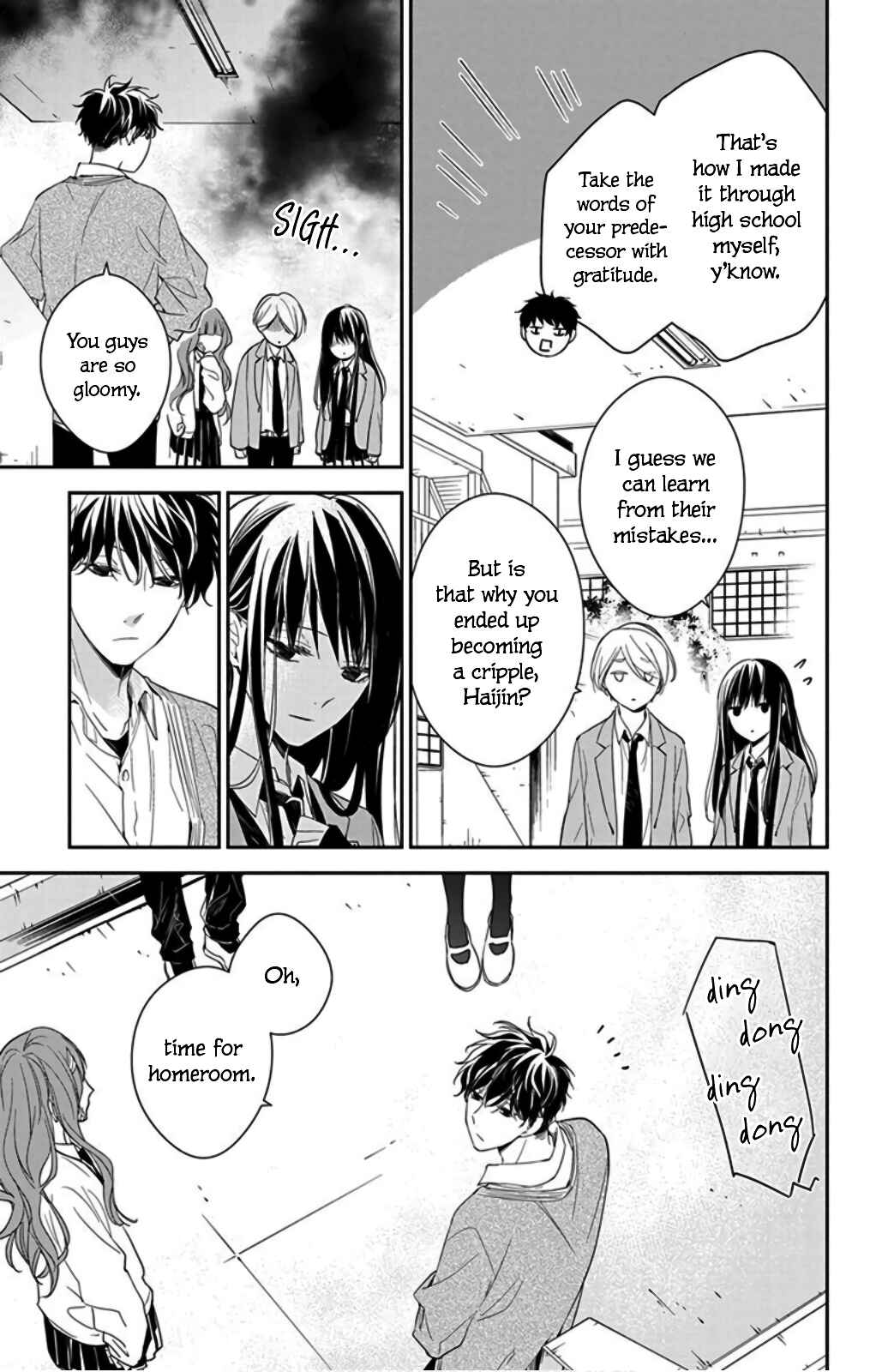 Tsuiraku JK to Haijin Kyoushi Chapter 49 - Page 11