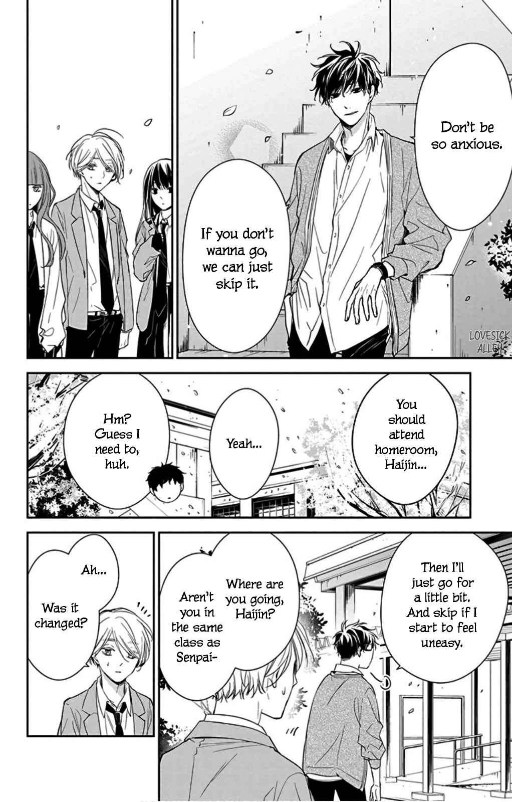 Tsuiraku JK to Haijin Kyoushi Chapter 49 - Page 12