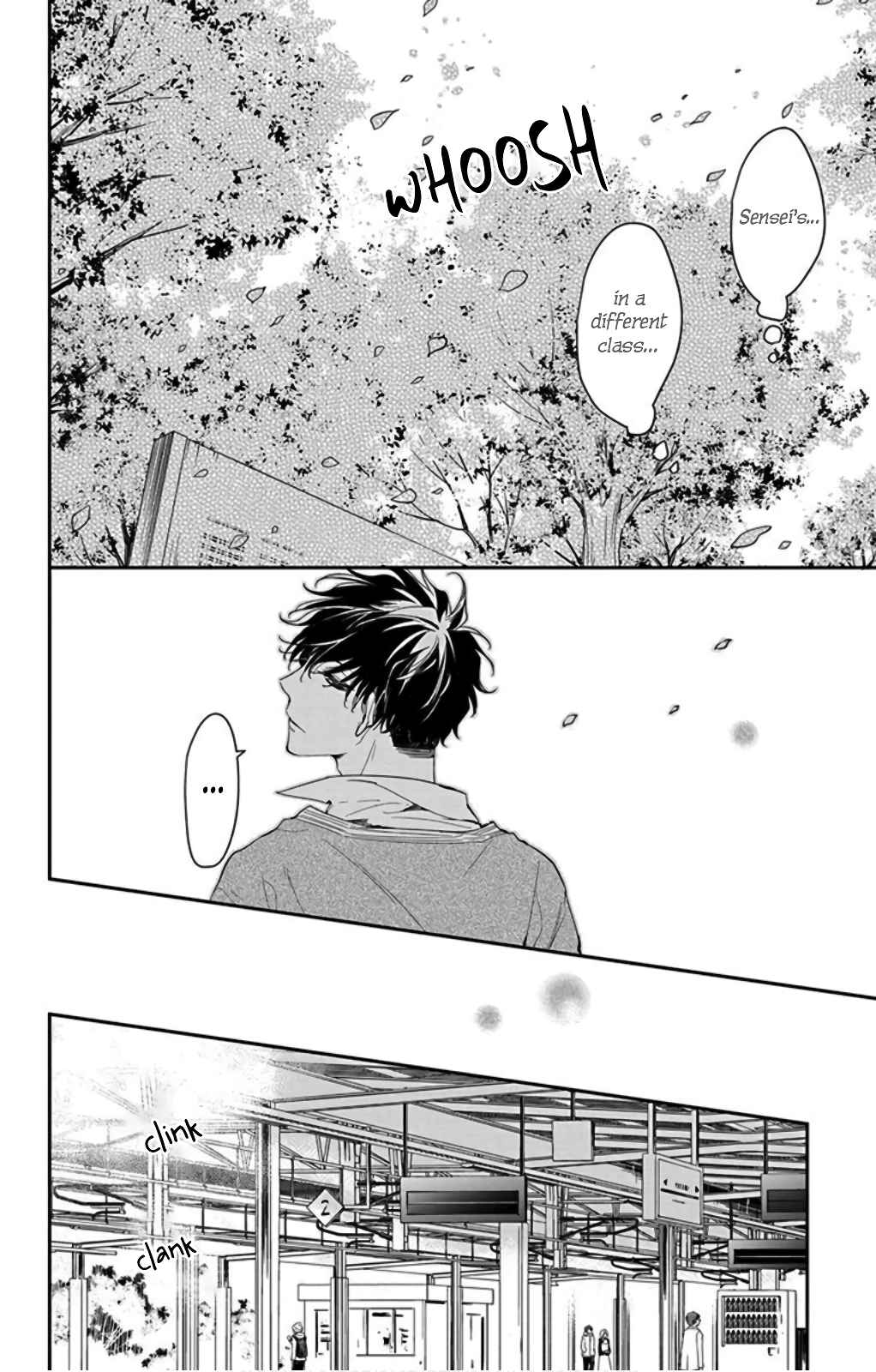 Tsuiraku JK to Haijin Kyoushi Chapter 49 - Page 14