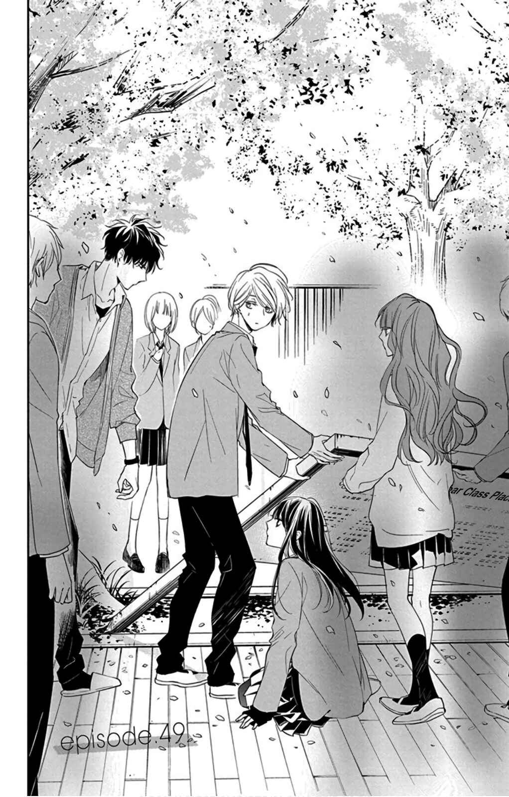 Tsuiraku JK to Haijin Kyoushi Chapter 49 - Page 4