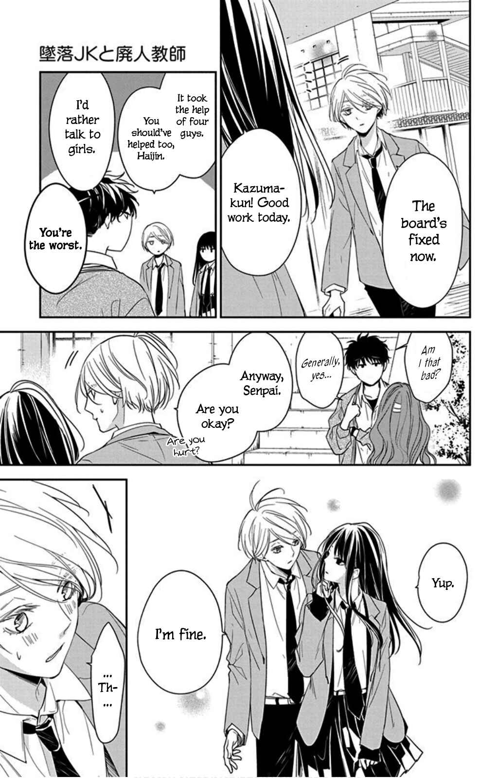 Tsuiraku JK to Haijin Kyoushi Chapter 49 - Page 7
