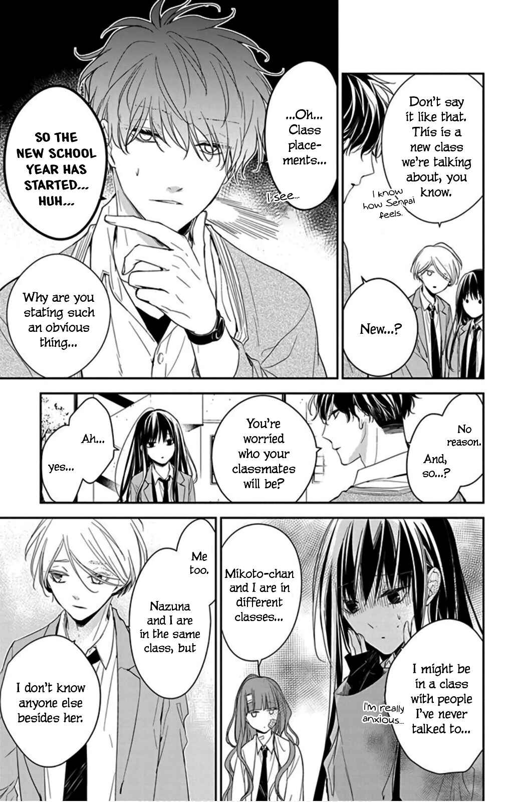 Tsuiraku JK to Haijin Kyoushi Chapter 49 - Page 9