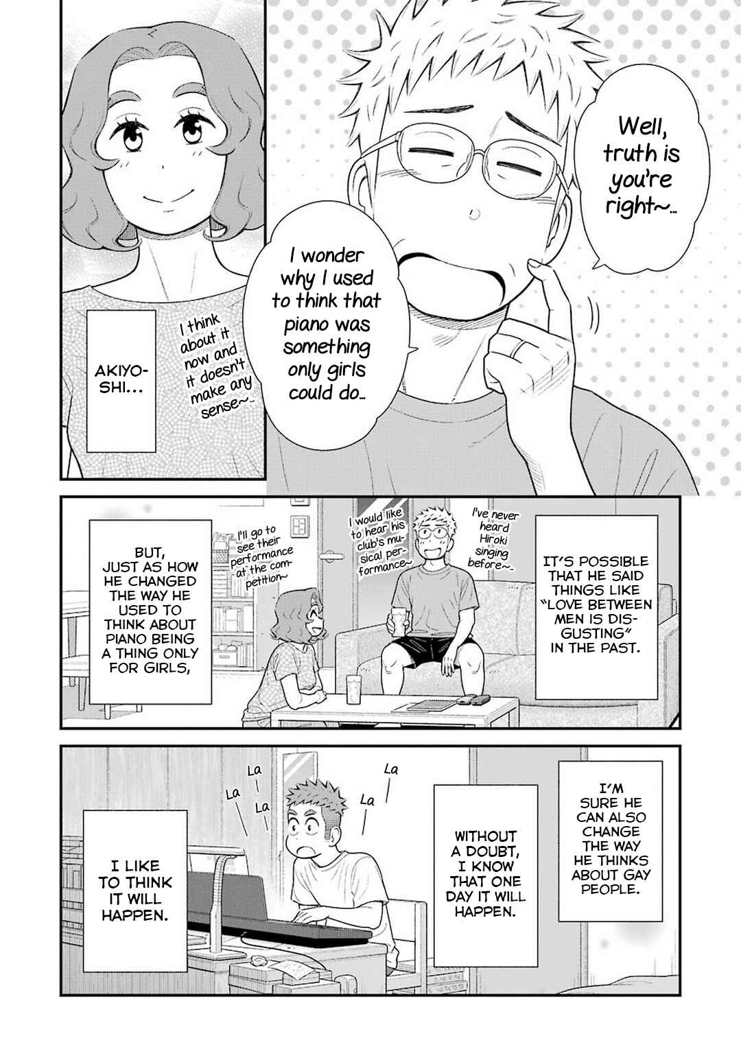 Uchi no Musuko wa Tabun Gay Chapter 51 - Page 4