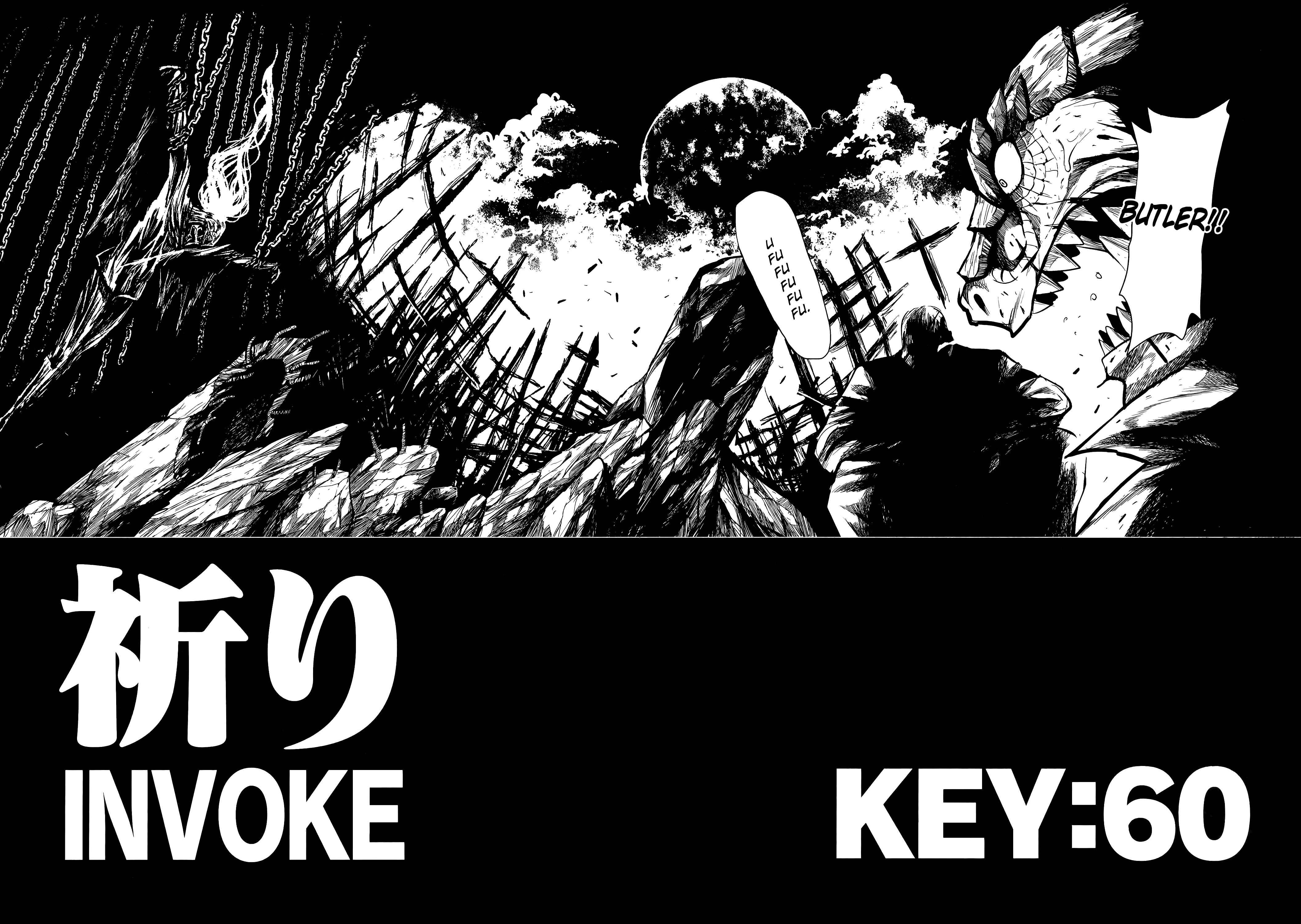 Keyman - The Hand of Judgement Chapter 60 - Page 5