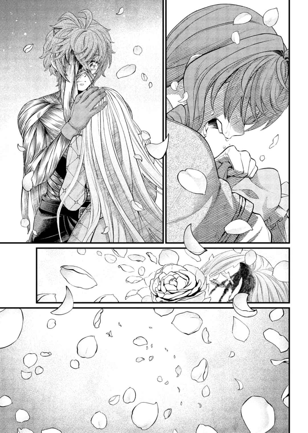 Märchen Crown Chapter 25 - Page 14