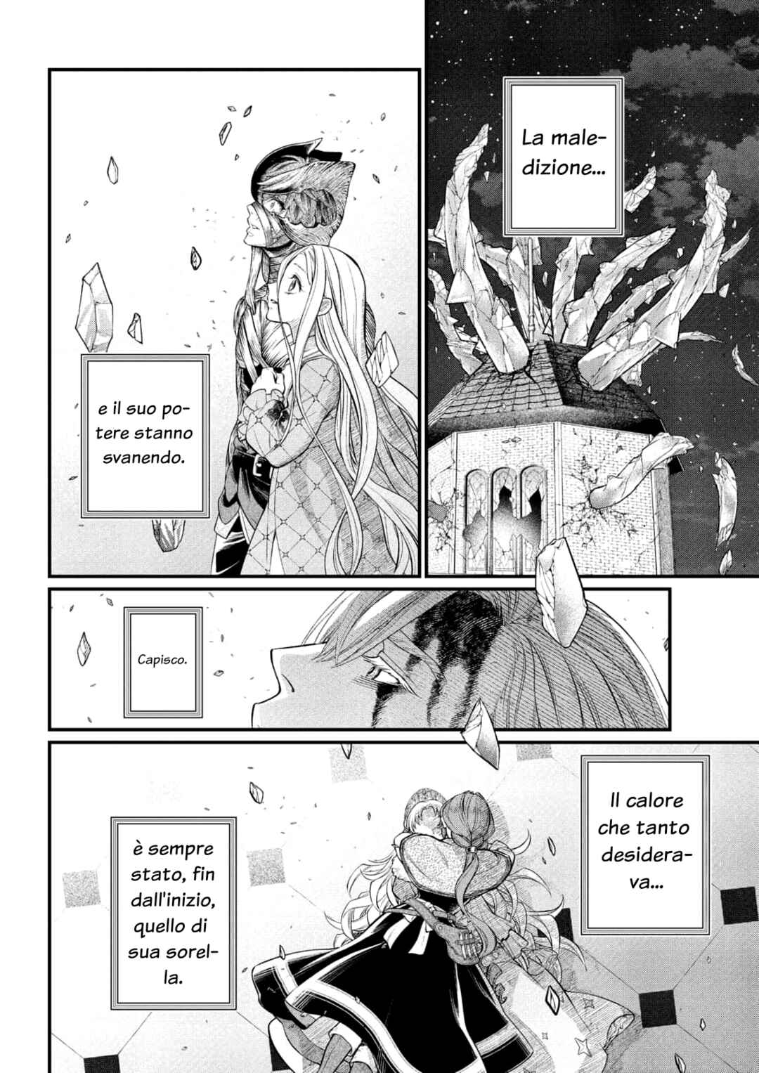 Märchen Crown Chapter 25 - Page 2