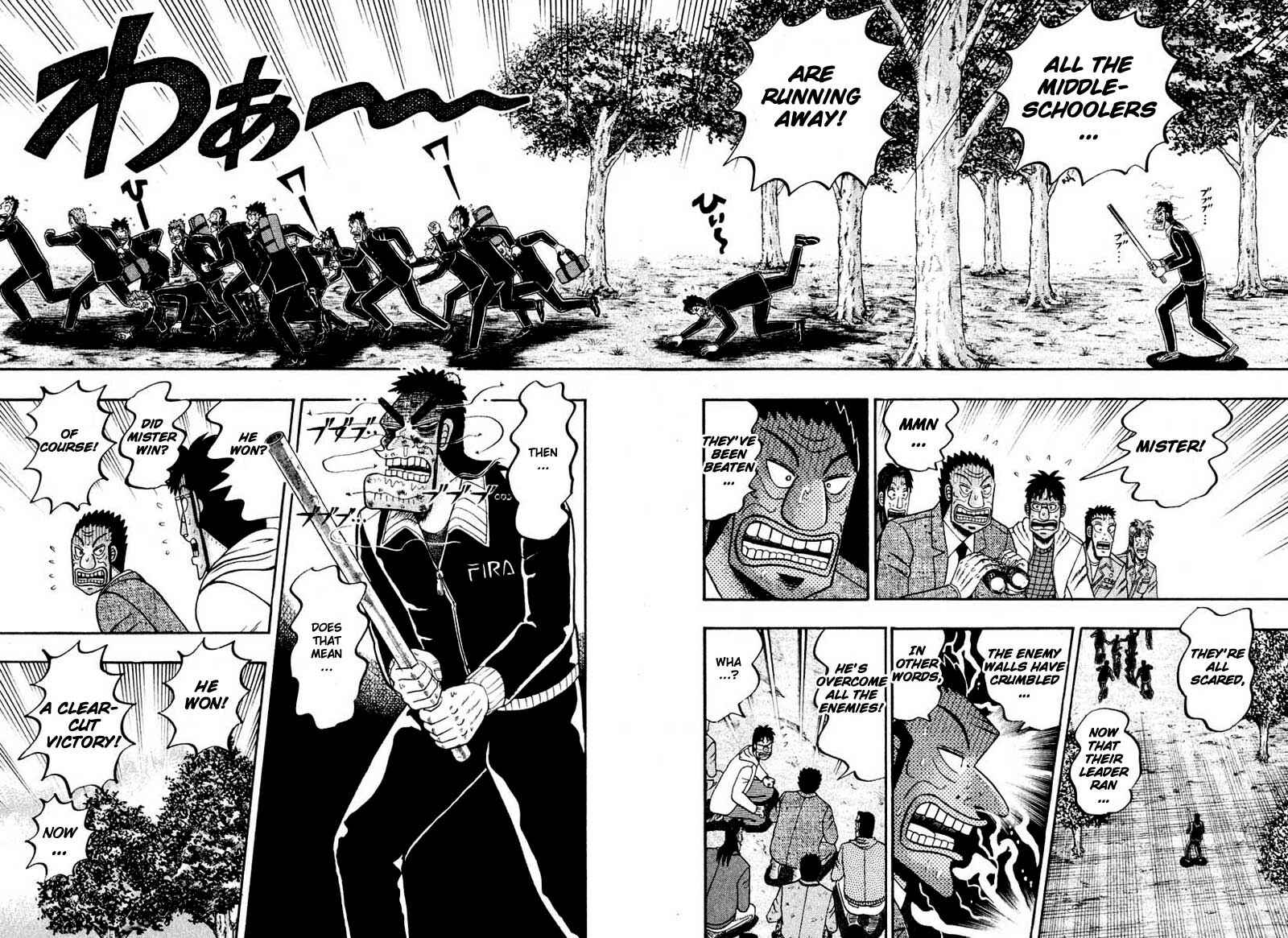 The Legend of the Strongest Man Kurosawa Chapter 35 - Page 10