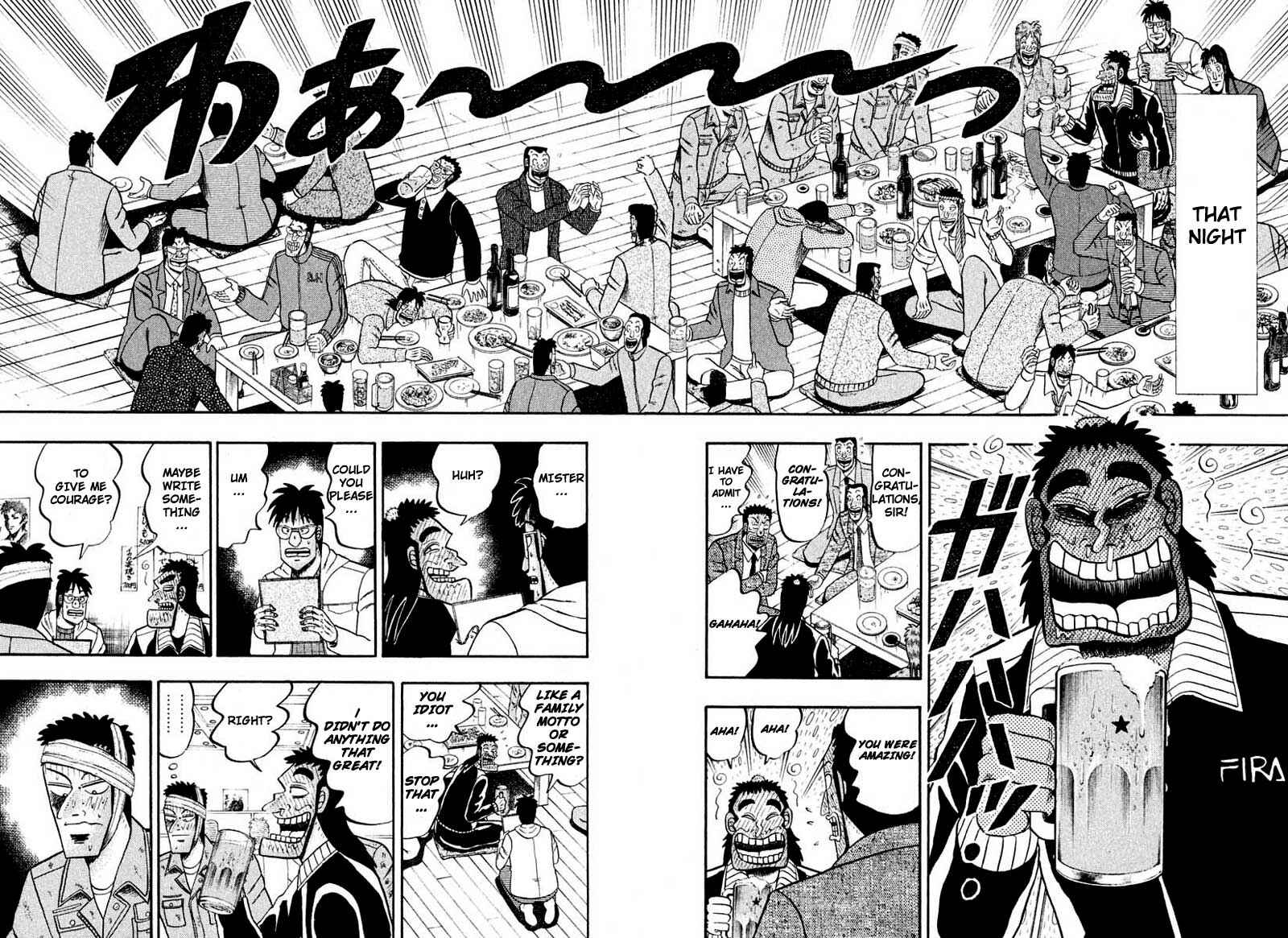 The Legend of the Strongest Man Kurosawa Chapter 35 - Page 16