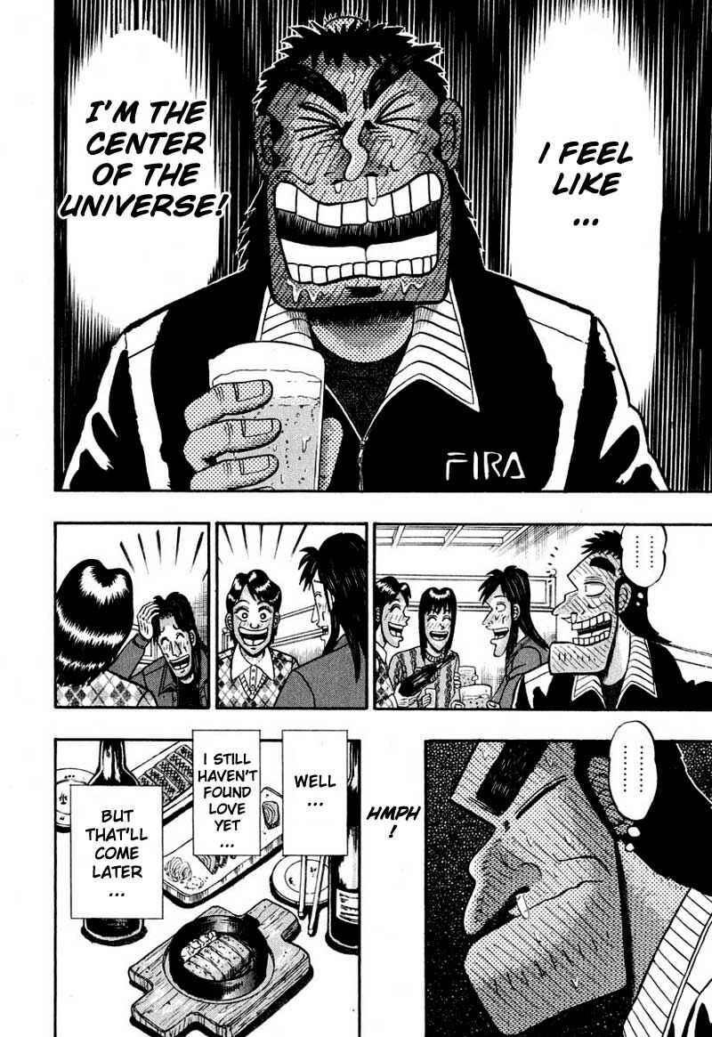 The Legend of the Strongest Man Kurosawa Chapter 35 - Page 21