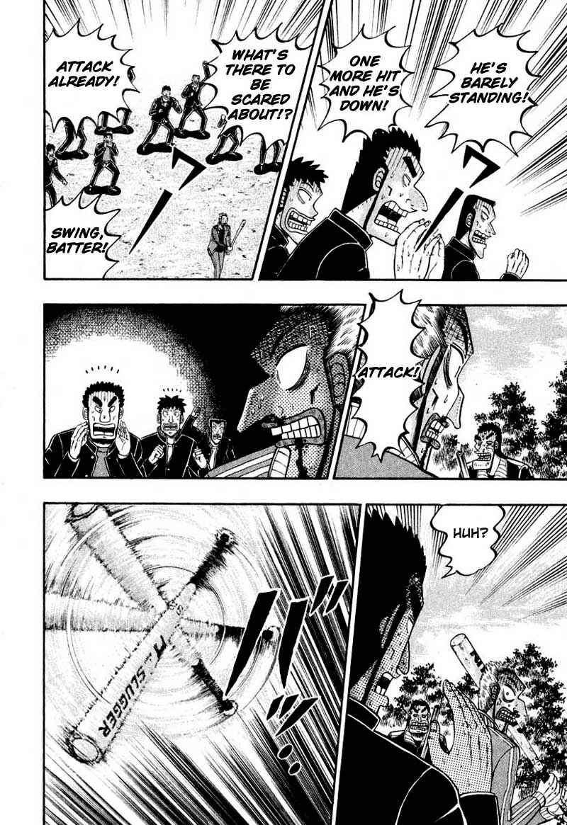 The Legend of the Strongest Man Kurosawa Chapter 35 - Page 3