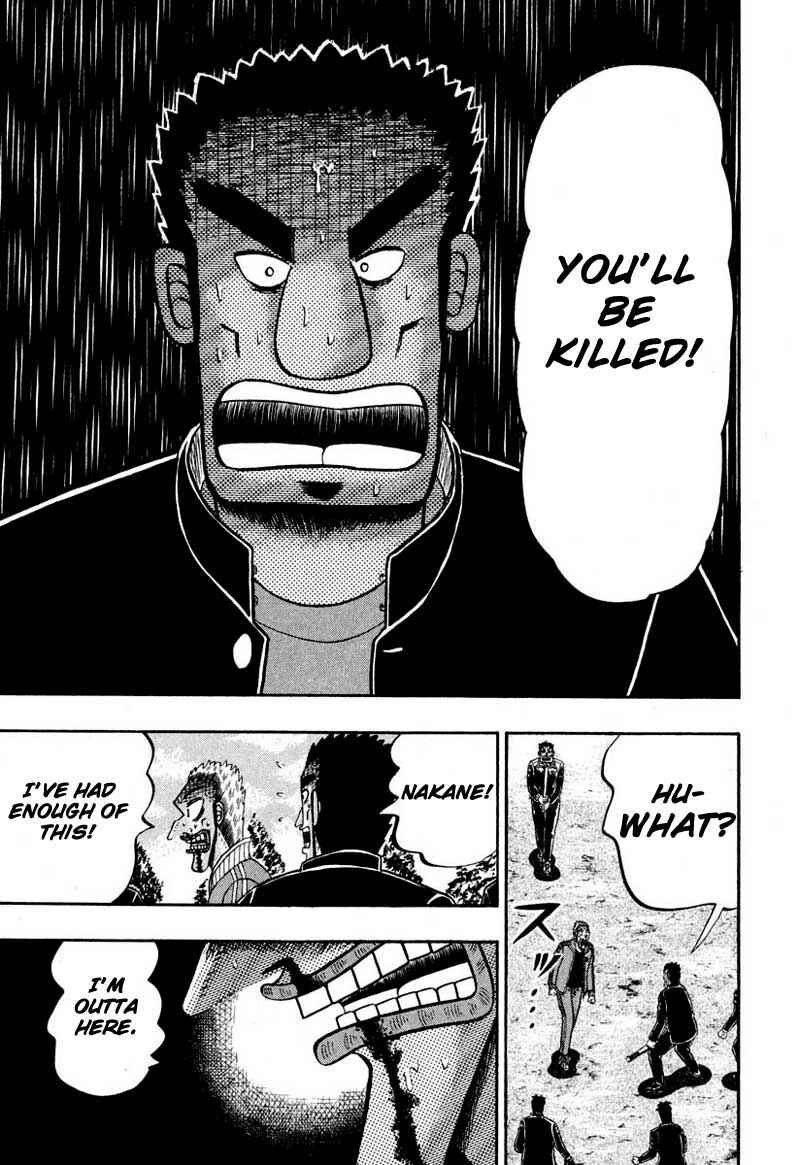 The Legend of the Strongest Man Kurosawa Chapter 35 - Page 6