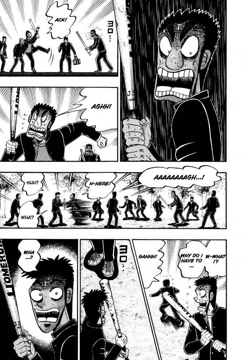The Legend of the Strongest Man Kurosawa Chapter 35 - Page 8