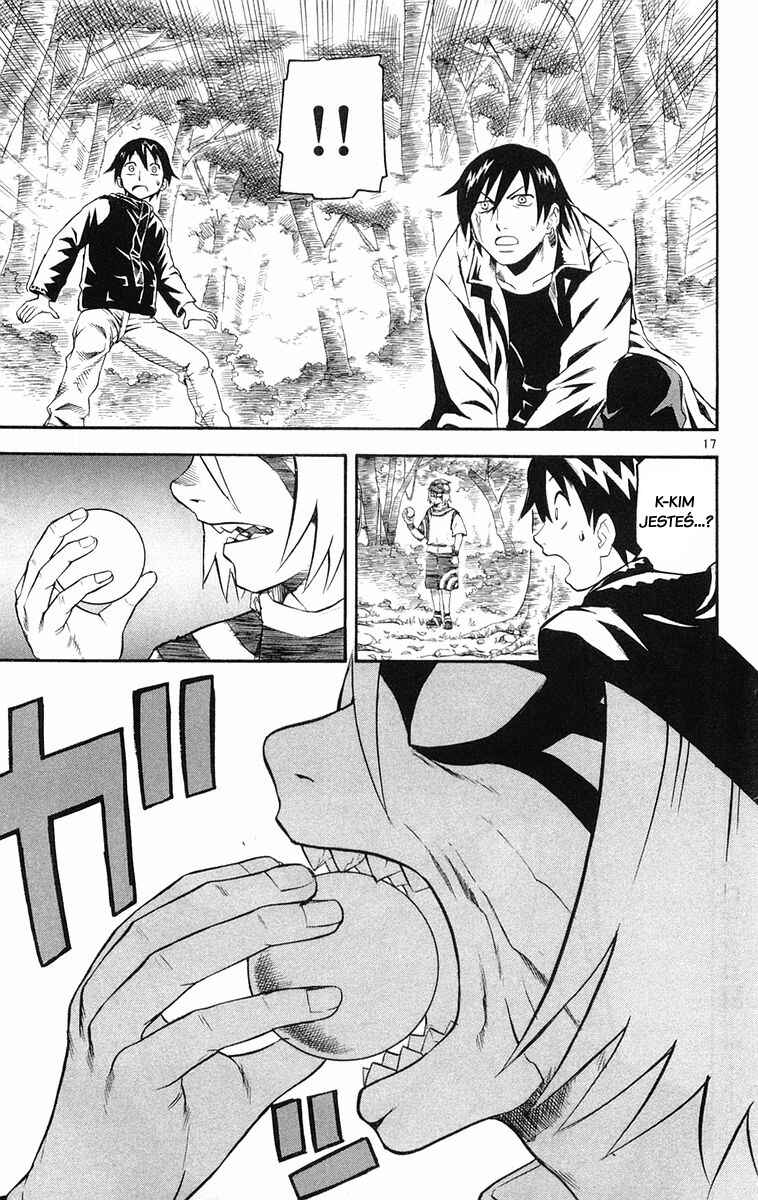 Kurozakuro Chapter 18 - Page 15