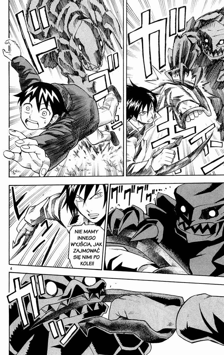 Kurozakuro Chapter 18 - Page 3