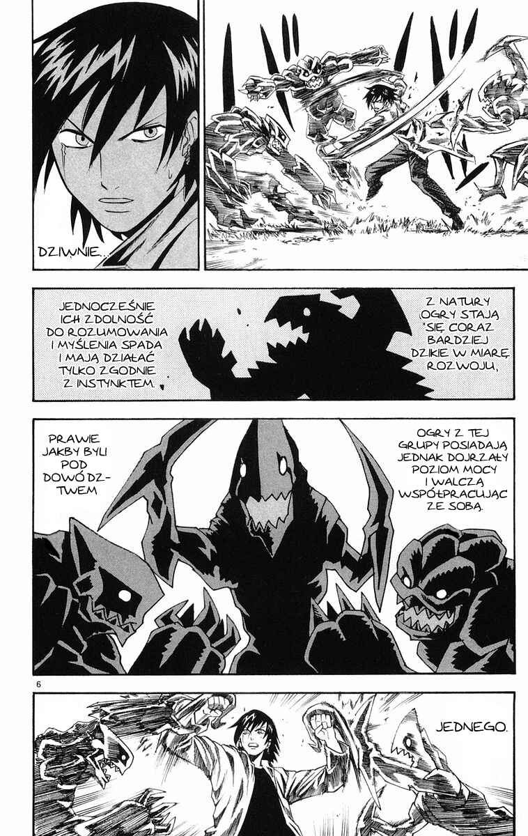 Kurozakuro Chapter 18 - Page 5