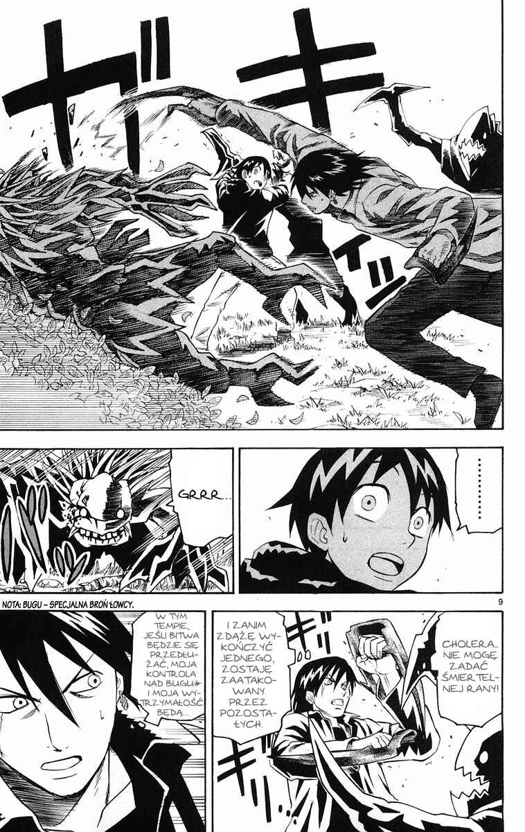 Kurozakuro Chapter 18 - Page 8